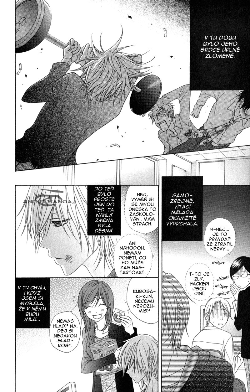 Dengeki Daisy v08 c37 - 106.jpg